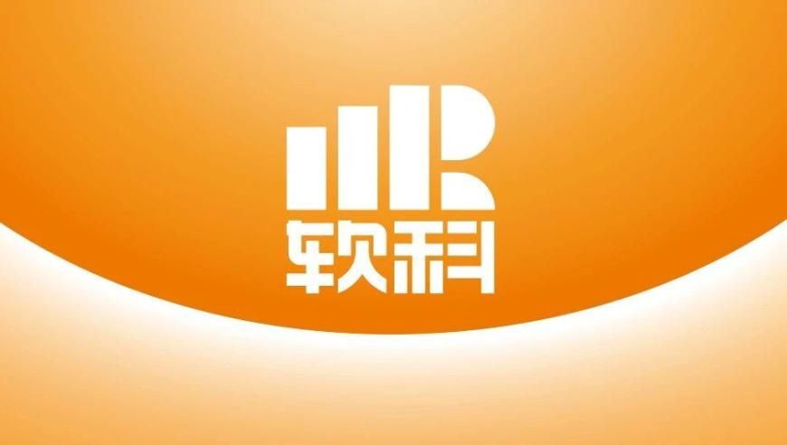 昨晚新澳门开奖结果开奖记录查询表,刘晓庆好多吃素的朋友都去世了,展开解析落实_高清版V10.63