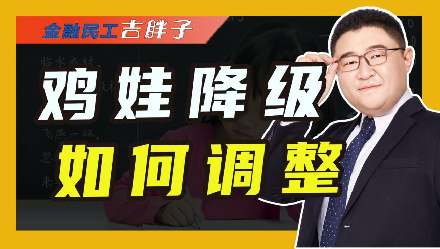 新澳门今晚开什么特别号码,王楚钦林诗栋热身训练,机构预测与落实方法揭秘_标配版V6.52