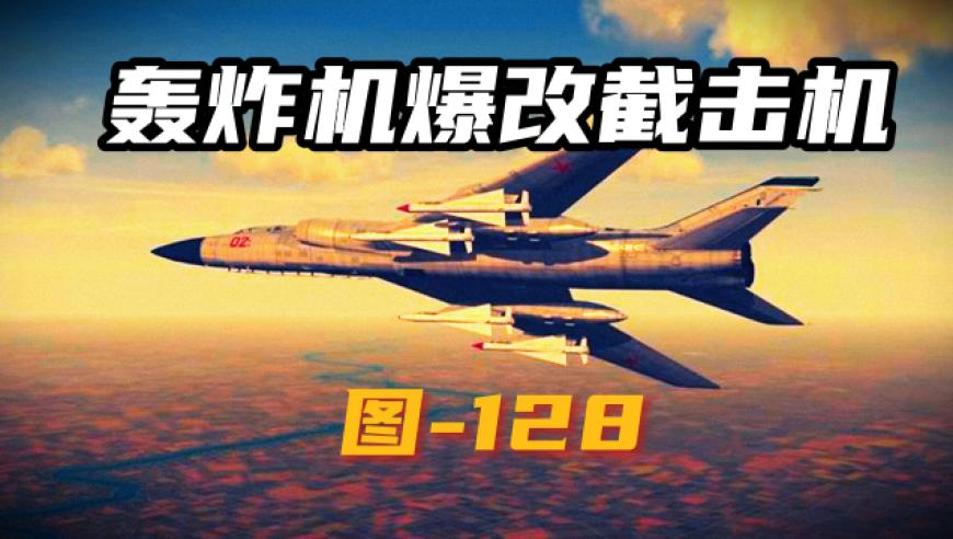 今晚开了什么特马开几号1月9日,余承东魏建军疑似暗怼比亚迪智驾,经济性执行方案剖析_iosV13.7