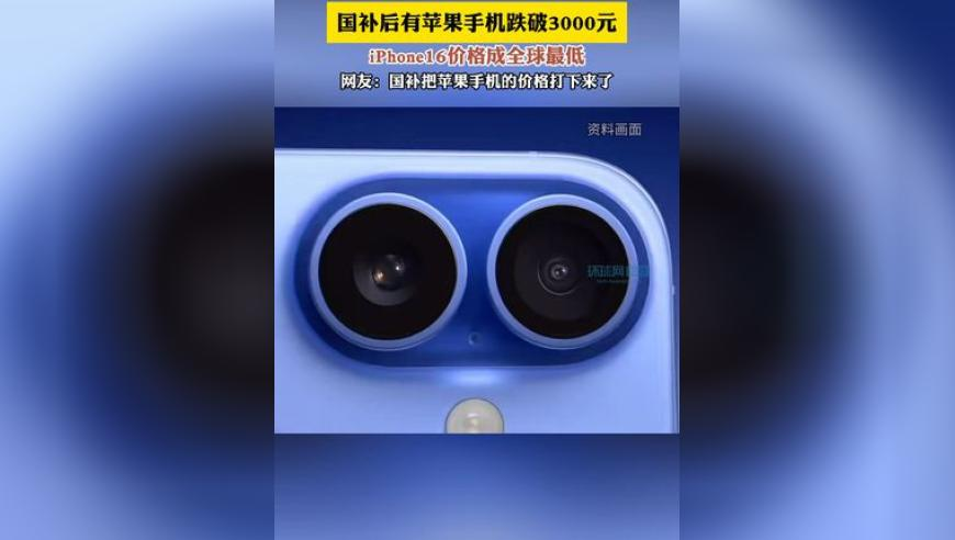 大胆点做自己,香港开奖最快开奖记录,典故解疑_正式版V3.39