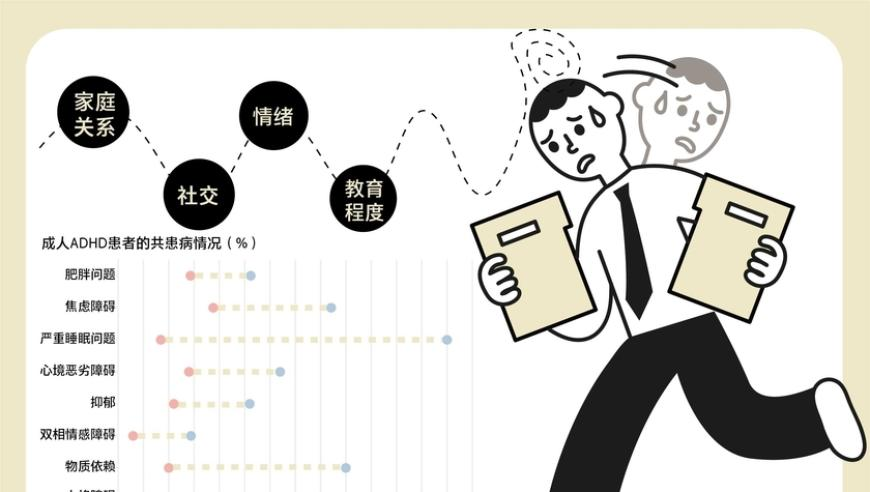 宝妈兼职配音4天被骗66万,2025澳门今晚开奖香港,权威独家讨论与热门话题_豪华版V1.98