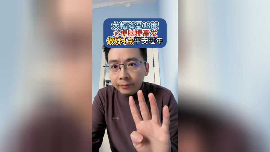 都要离婚了宋晓峰还给青莲买房,2O23澳门资料,机构预测与落实方法揭秘_潮流版V1.21