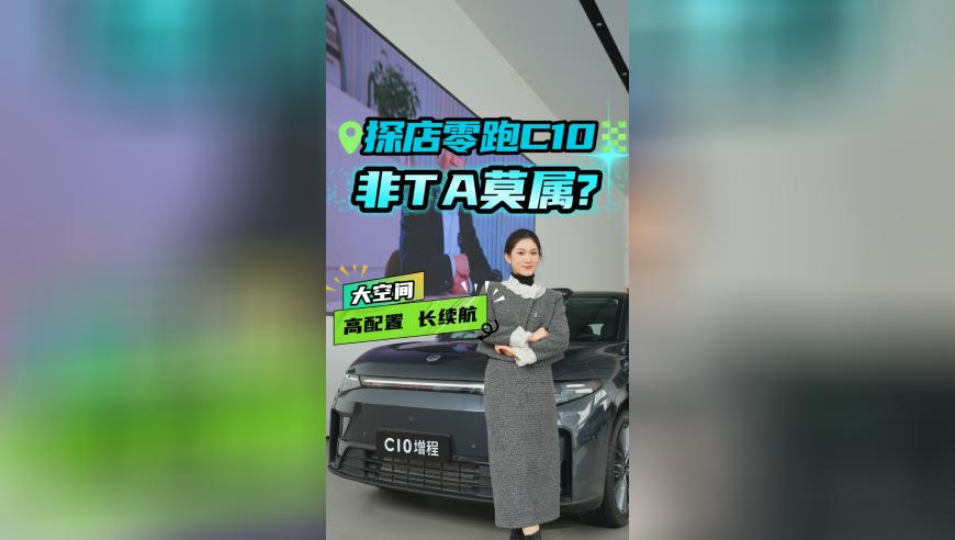林允有一种气血很足的美,新澳门今期开奖结果现场直播,动态词语解释落实_VR版V1.6