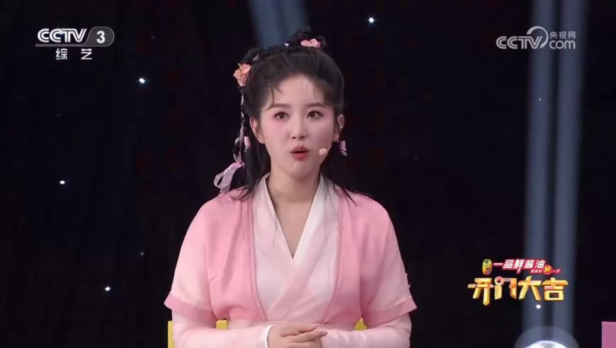 管家婆新澳100383资料,王芳卸任女篮领队,完美答案解释落实_高清版V7.41