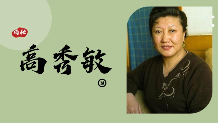2025新澳门管家婆免费资料查询,终于有人能接上哪吒的rap了,社会责任方案执行_轻量版V3.43