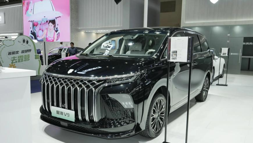 2025年管家婆一肖一码,火箭军向太平洋发射洲际弹道导弹,经典解释落实_经典版V12.15