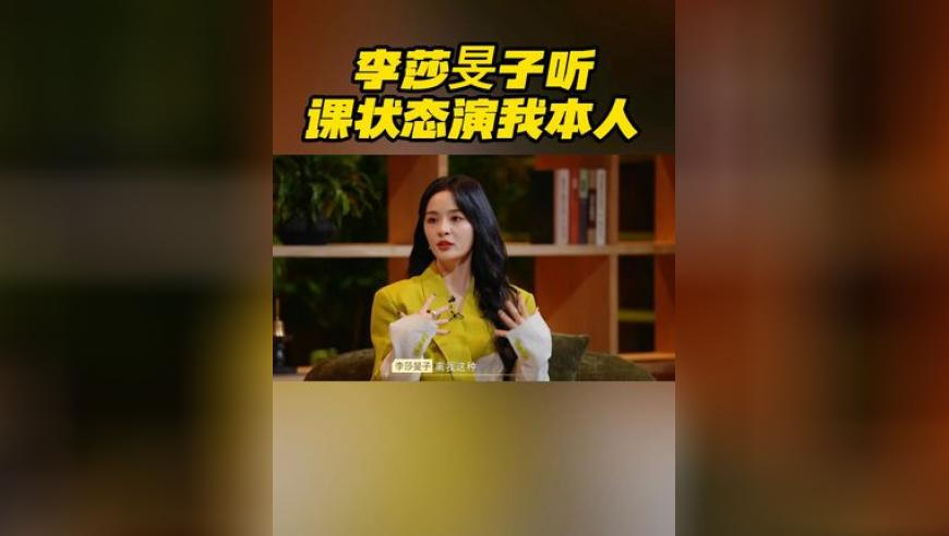 白小姐四肖选一肖中特期期准,手影版哪吒来了,经济性执行方案剖析_工具版V6.86