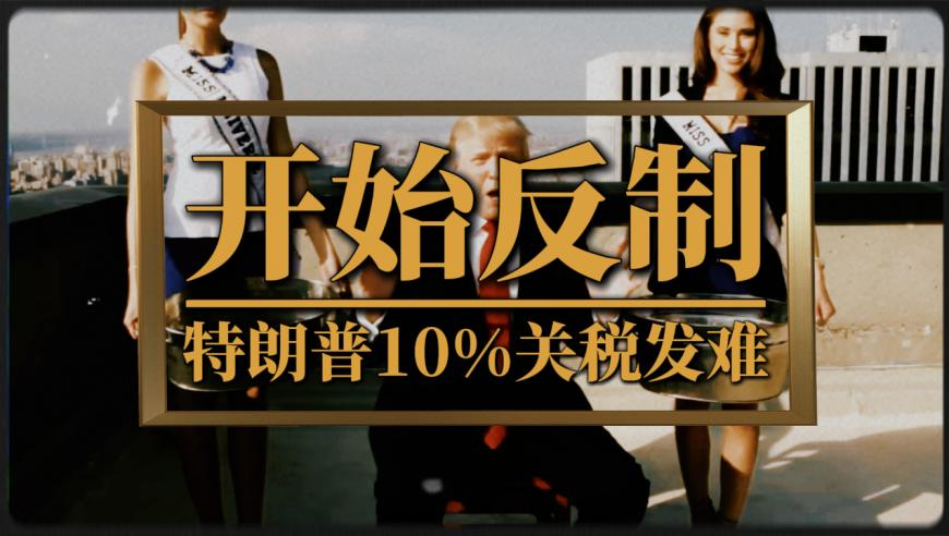 澳门资料免费大全集香港,小孩：这才是吃席,全面解答解释落实_豪华版V6.98
