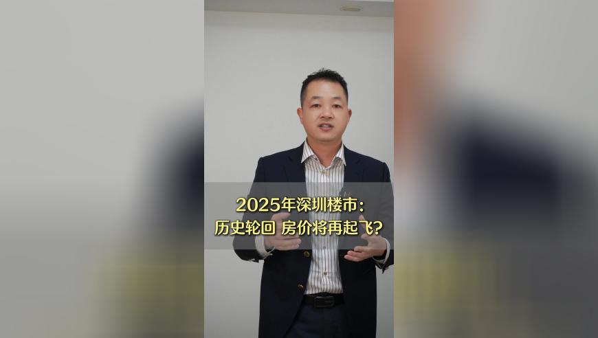 2025年澳门资料怎么查询,《封神第三部》已剪完,最佳精选解释落实_标配版V7.57