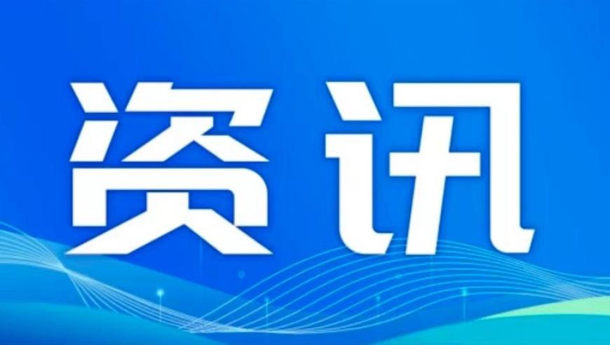 海南海底智算中心集群启用,澳门6合开彩开奖网站2025年,经济性执行方案剖析_社交版V6.66