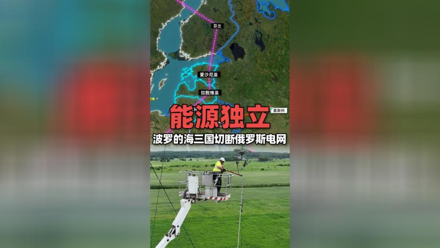 新澳猜特肖资料网站,余承东自曝余大嘴外号由来,重点解答解释落实_铂金版V12.91