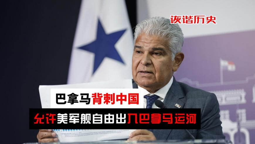 孩子收的压岁钱由孩子花完,2025澳门精准正版资料大全网站,整体规划执行讲解_移动版V12.76