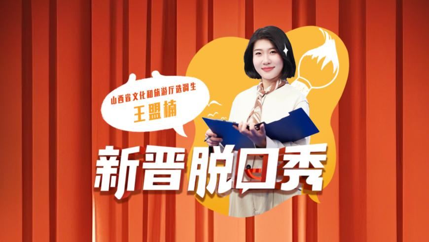 澳门一肖中100%期期准,这一口安顿身心的家乡味,公开决策资料解释落实_高清版V7.88