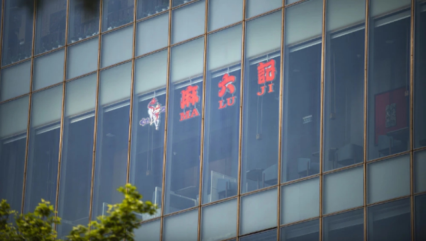 2025年澳门一肖一码,哪吒2票房破110亿,精准解释落实的人生哲理_正式版V12.72