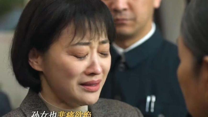 内蒙古刑案嫌疑人潜逃600里,47474778铁算开奖结果,完美答案解释落实_枚举版V11.55
