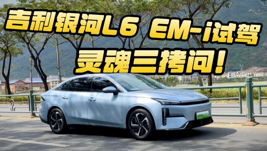 美财政部4.7万亿美元付款下落不明,2025澳门49图库免费资料全隼,重点解答解释落实_标清版V10.8