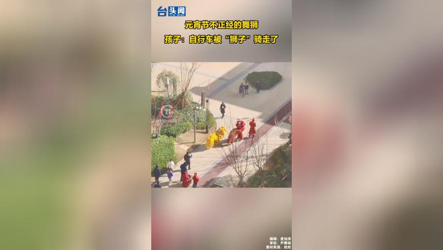 2025新澳门天天彩开奖记录,撞船后美航母受损画面首次曝光,决策资料解释落实_创新版V9.94