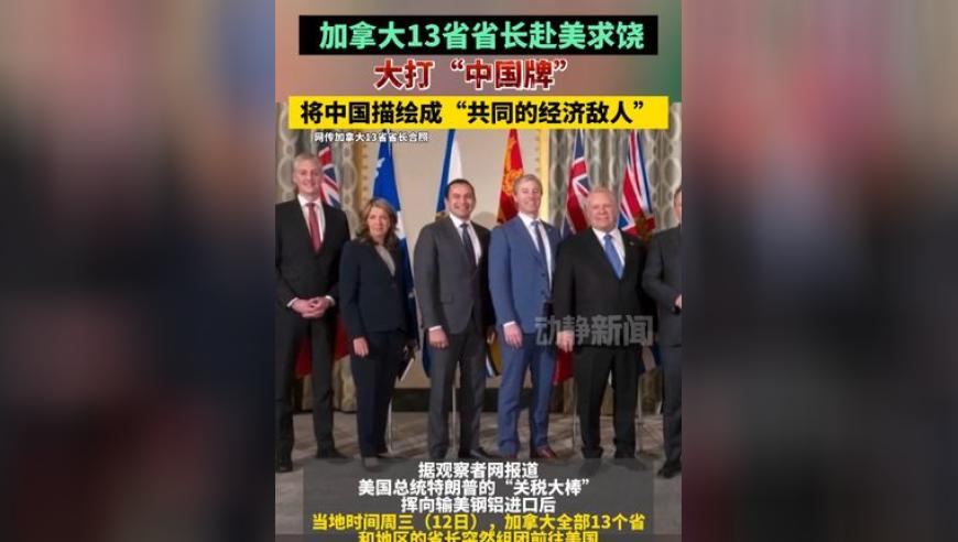 高盛：中国股市迎“史上最强开局”,今晚新奥门开奖结果直播,完美答案解释落实_高清版V11.22