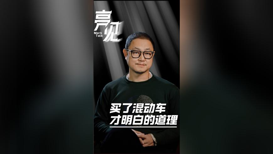 2025年澳门管家婆今晚开什么,建议在全国推行“春秋假”,展开计划实施_开发版V8.57