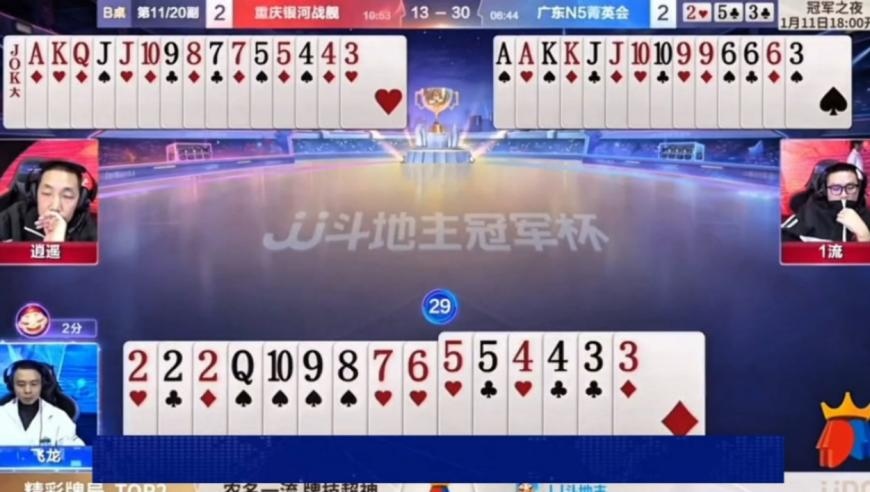 澳门彩历史开奖记录查询五行属,迈巴赫车主称车被尊界官方暴力测试,精准解释落实的人生哲理_工具版V13.34