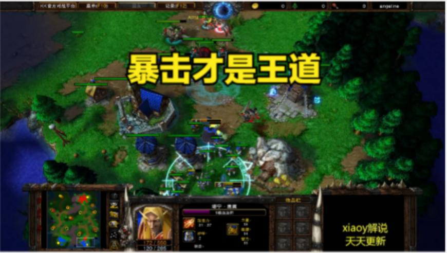 特朗普说美国有360岁老人还在领社保,49图库免费资料大全澳门资料库澳门资料彩图澳门资料库澳彩图库澳彩开奖结果,经济性执行方案剖析_终极版V8.39