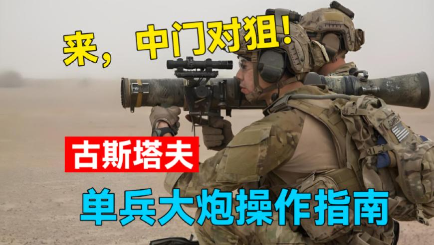 2025年澳门马会传真内部资料,郭德纲回应不让德云社直播带货,决策资料解释落实_潮流版V11.21