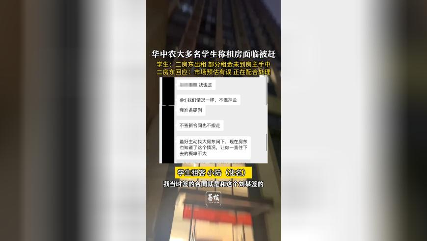 2025214香港澳门开奖结果,爸爸睡梦中突然给宝宝两拳,最新热门解答落实_iPadV2.97
