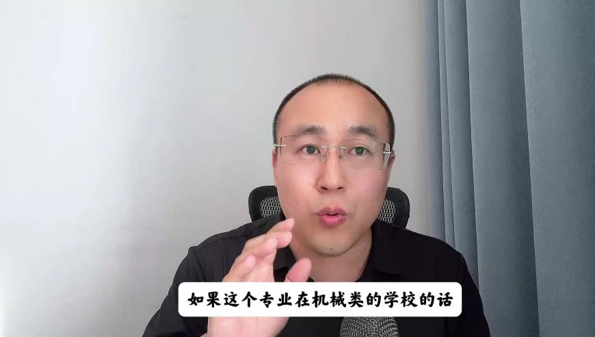 2O24年香港开奖结果香港王中王,国企拟录用名单3名本科生引质疑,整体规划执行讲解_户外版V15.58