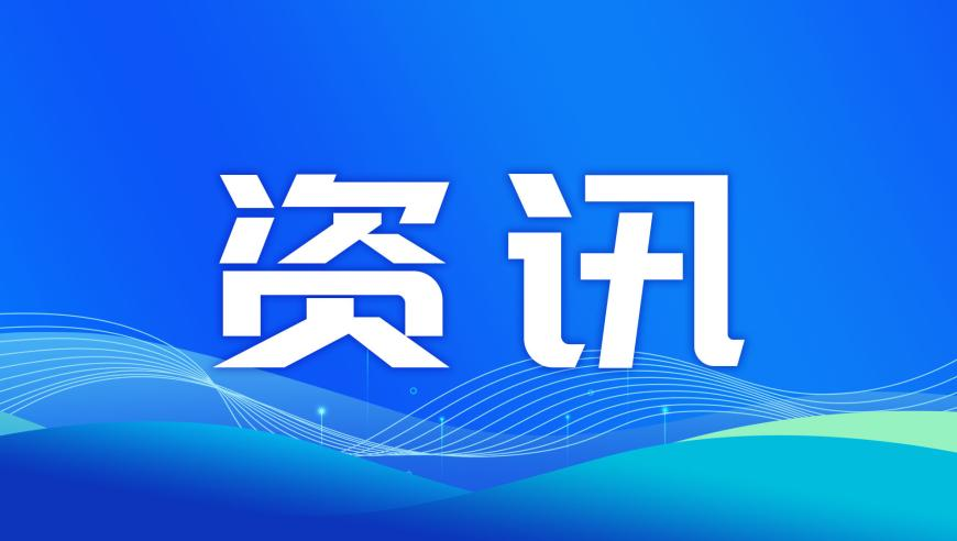 别克君威一口价公布,2025澳门资料大全正版,最新正品解答落实_枚举版V3.76