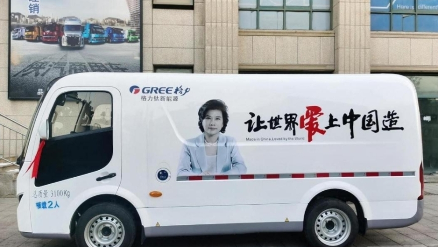 4949澳门精准免费大全高手,印度决定放弃制造业激励计划,最佳精选解释落实_手机版V9.75