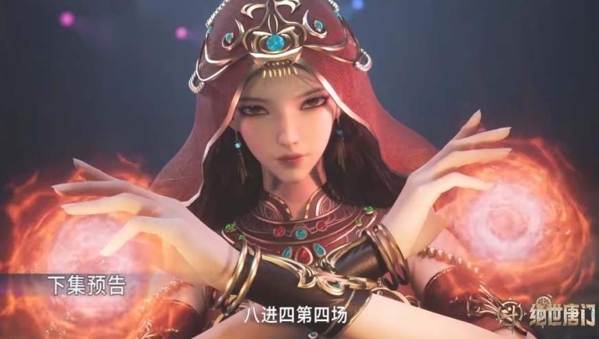 奥门正版免费资料大全,姿态上过03年春晚,精准解释落实及其象征意义_豪华版V11.84