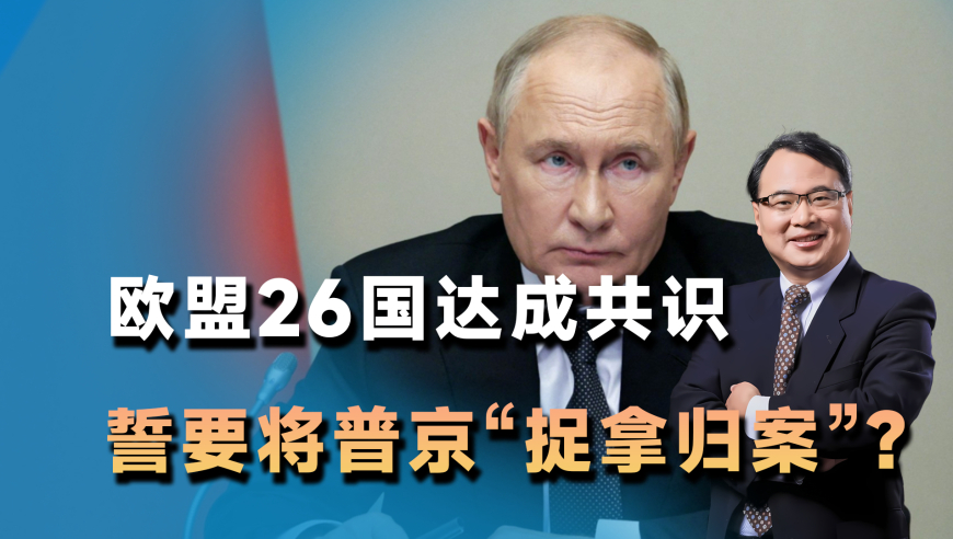 国台办回应台再封杀7所大陆高校,澳门2025资料精准大全,展开计划实施_iPadV11.28