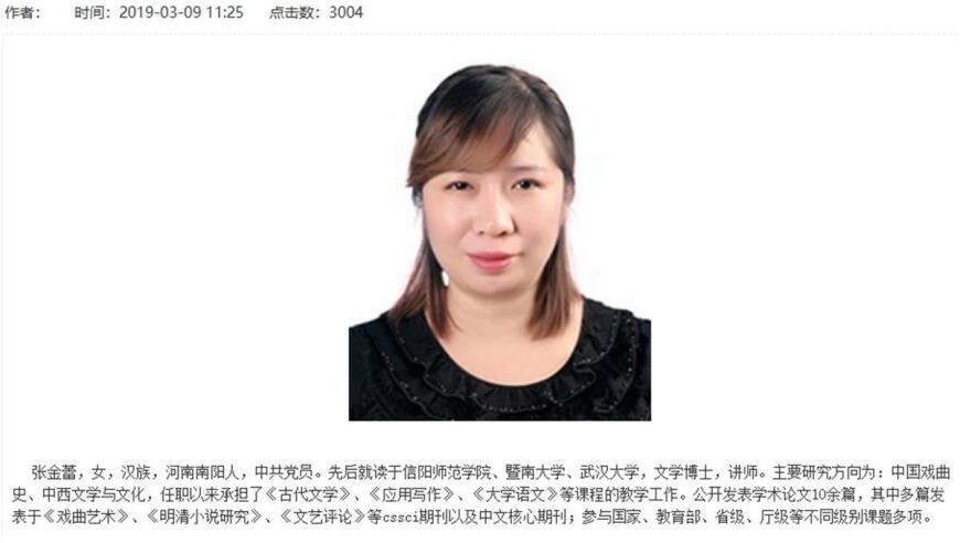 东部战区：子夜升空 展开战斗,2025澳门天天开好彩大全彩虹是受于什么生肖,整体规划执行讲解_潮流版V4.70