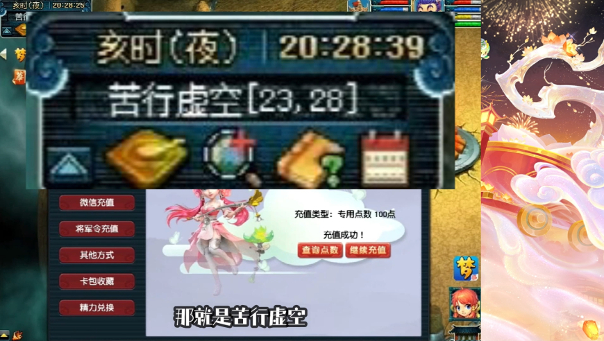 香港最快最准开奖结果,美国专家：特朗普或将制造经济危机,展开计划实施_静态版V6.28